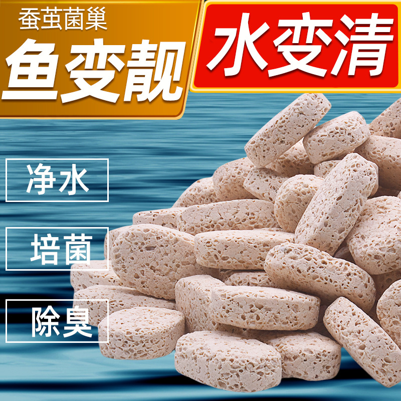 WK020 Bio Filter Media Set model WK020 detail image 6 for aquarium Filtration support wholesale and OEM buyers