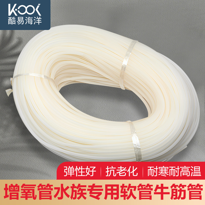 WK075 Aquarium Filter model WK075 detail image 12 for aquarium Filtration support wholesale and OEM buyers